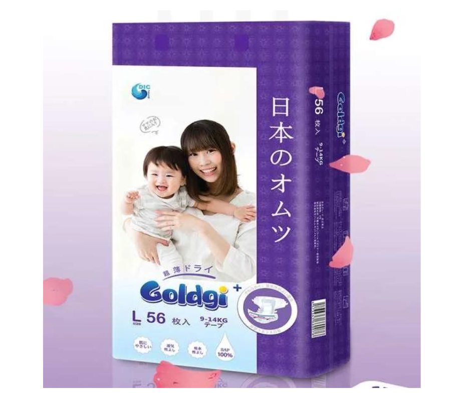 Bỉm goldgi cao cấp đủ size