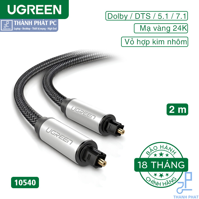 Cáp quang Digital Optical Audio Toslink Vỏ nhôm dài 2m Ugreen 10540