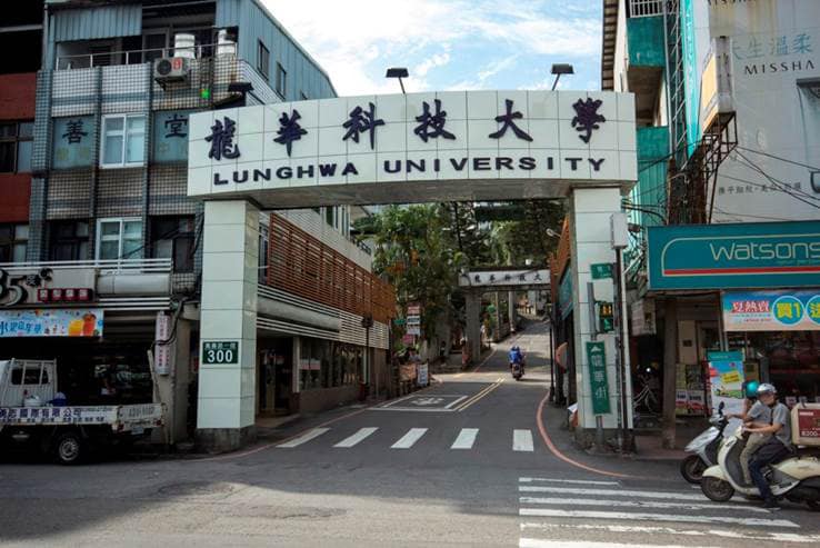 TRƯỜNG ĐẠI HỌC LONG HOA TUYỂN SINH KỲ THÁNG 9/2024