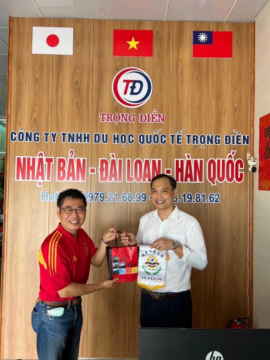 DU HỌC ĐÀI LOAN