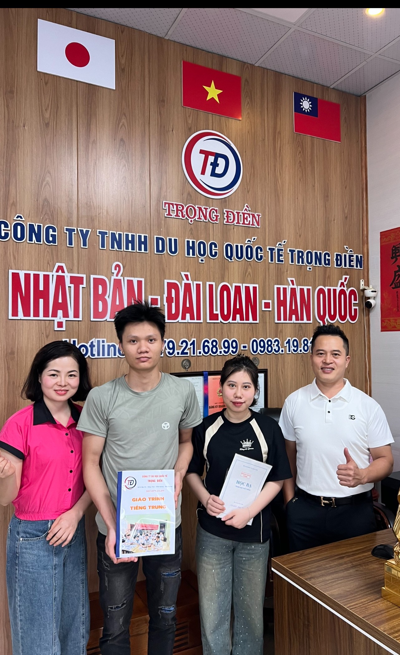 CẢM ƠN ÔNG CHỦ CHUỖI CỬA HÀNG NƯỚNG TOKYO NINH GIANG ĐÃ TRAO TRỌN NIỀM TIN VỚI CÔNG TY CHÚNG TÔI