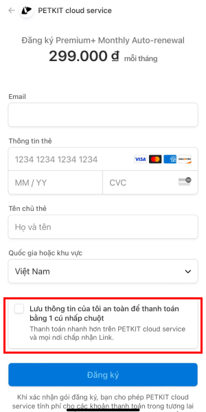 PETKIT CARE+ là gì