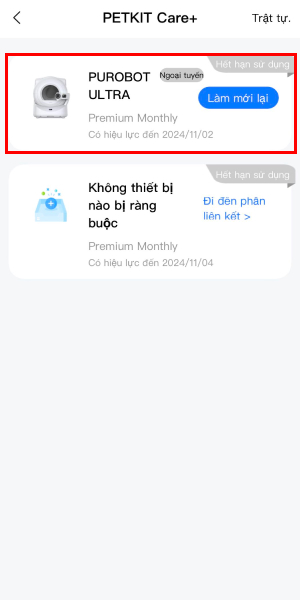 PETKIT CARE+ là gì