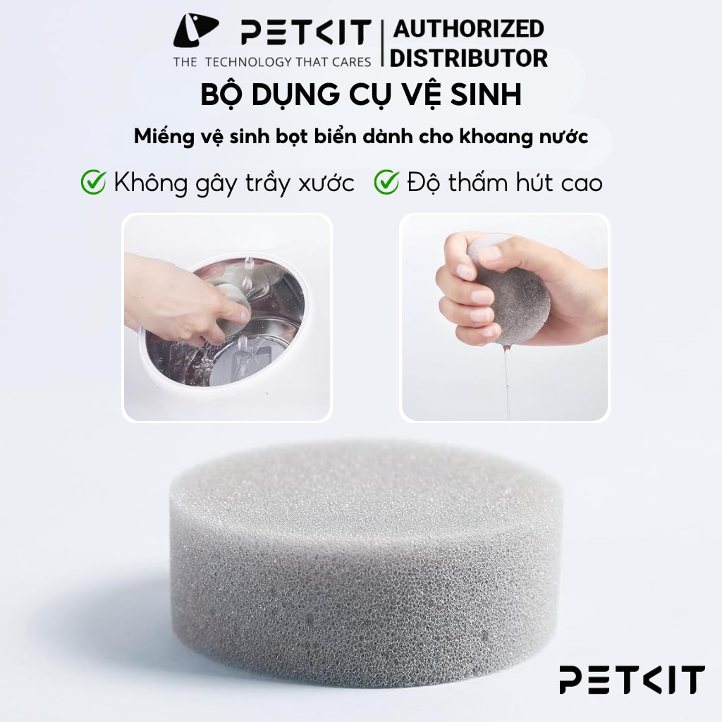 Bộ dụng cụ vệ sinh máy lọc nước Petkit