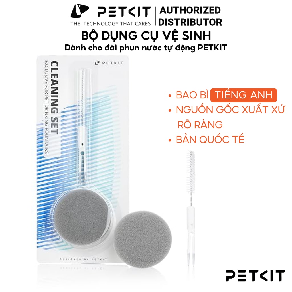 Bộ dụng cụ vệ sinh máy lọc nước Petkit