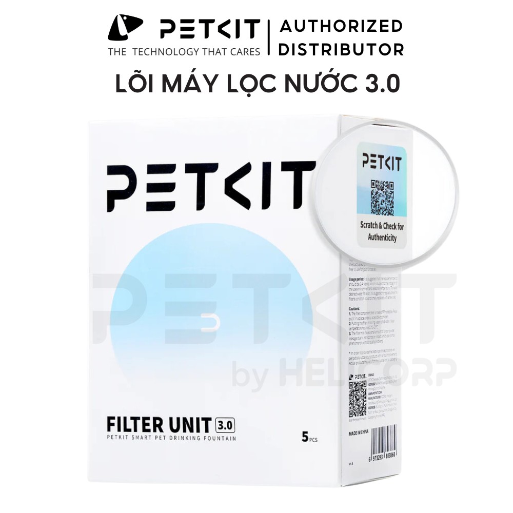 Tấm lõi lọc máy lọc nước cho chó mèo PETKIT