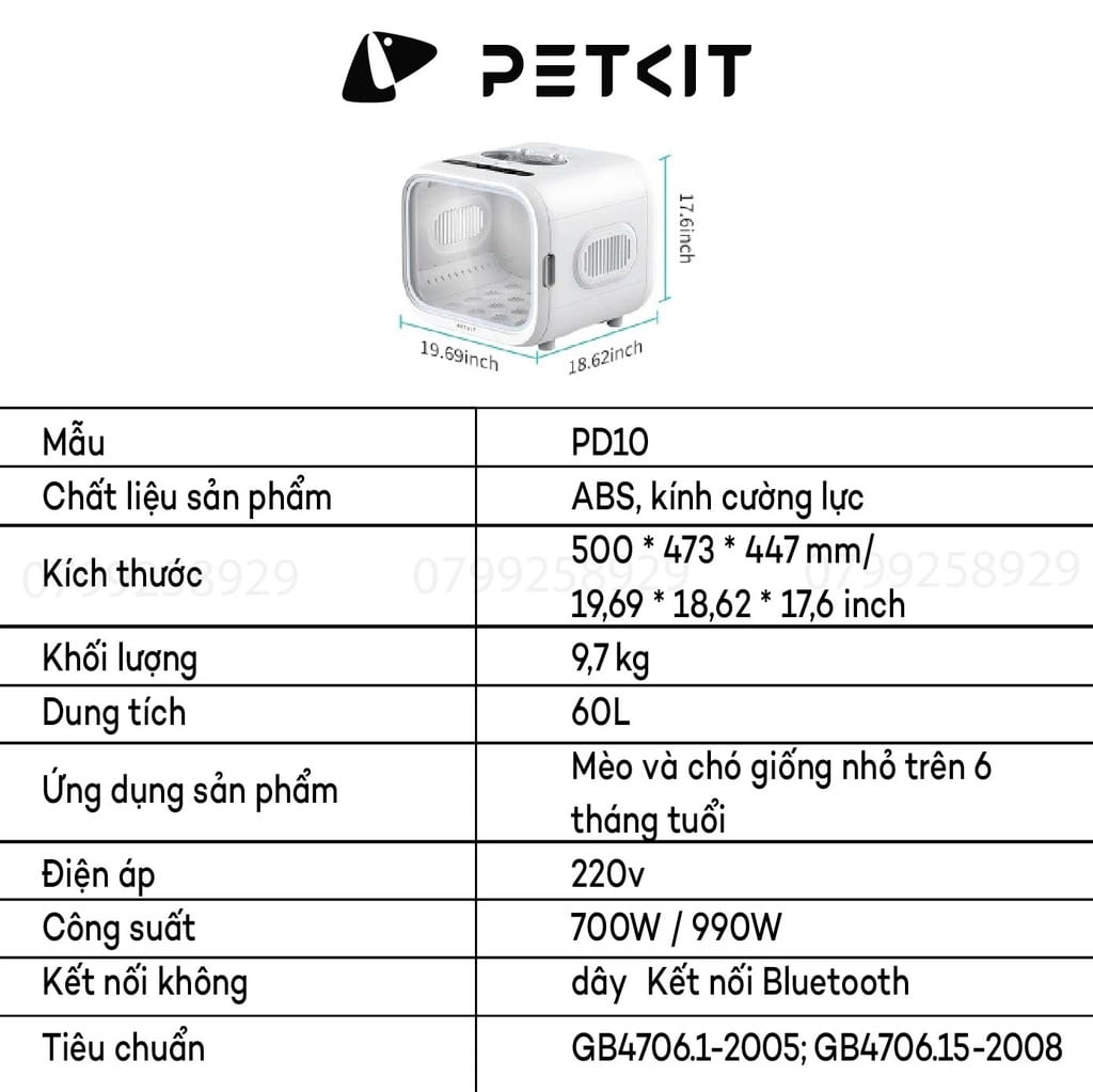 Lồng sấy lông chó mèo PETKIT AirSalon Max Pro