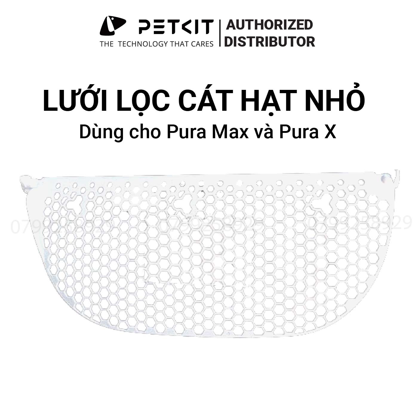 Lưới lọc cát hạt nhỏ PETKIT cho máy dọn vệ sinh mèo Pura Max, Pura X
