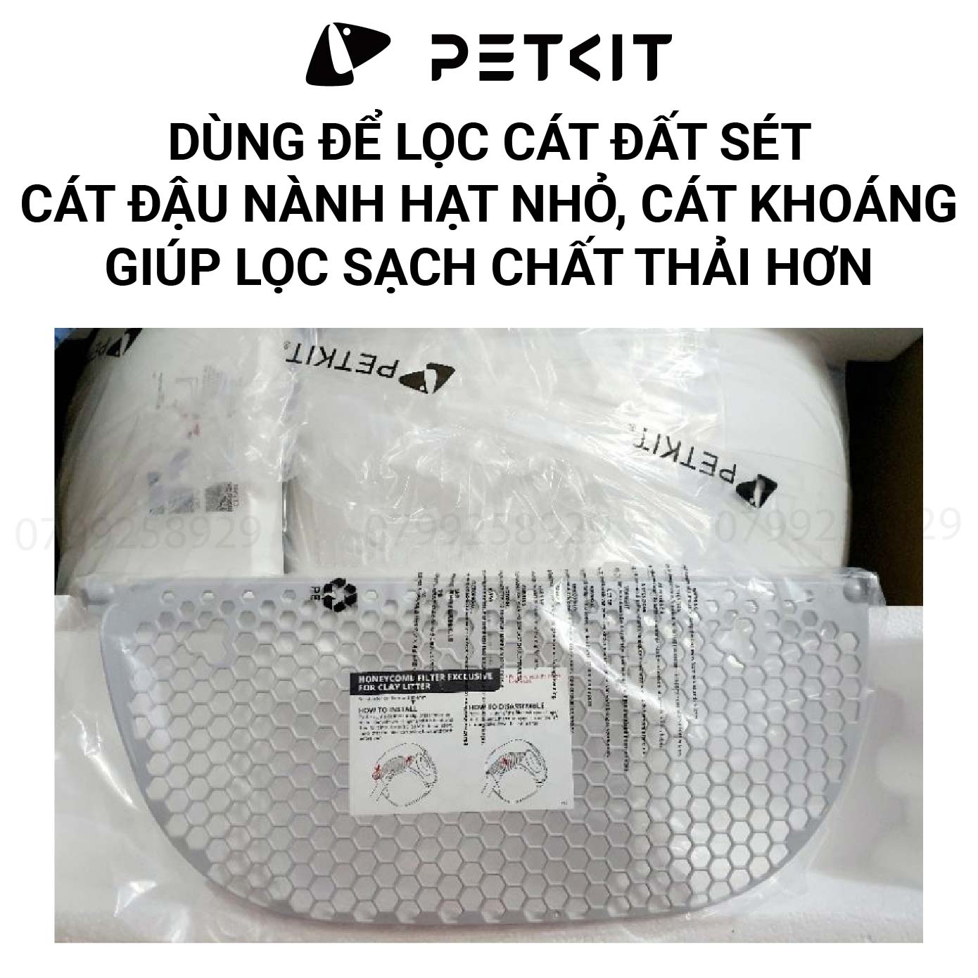 Lưới lọc cát hạt nhuyễn PETKIT cho Pura Max, Pura X