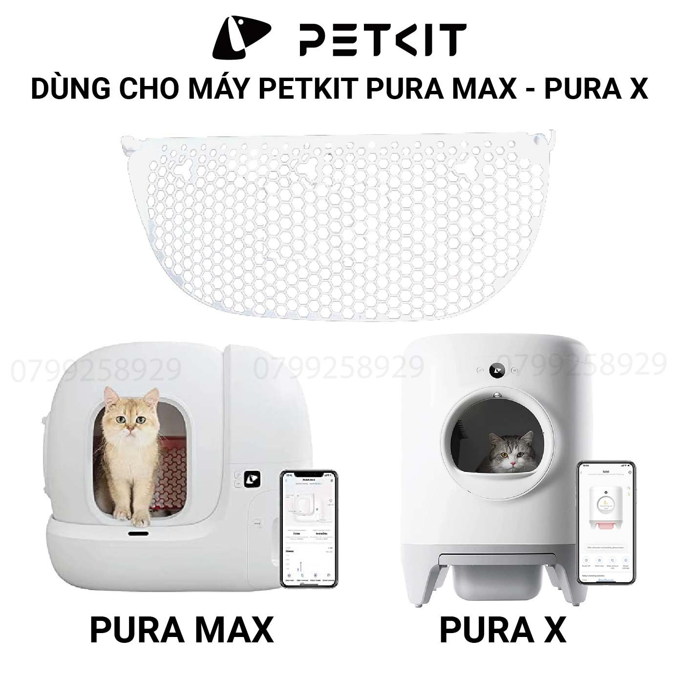 Lưới lọc cát hạt nhuyễn PETKIT cho Pura Max, Pura X