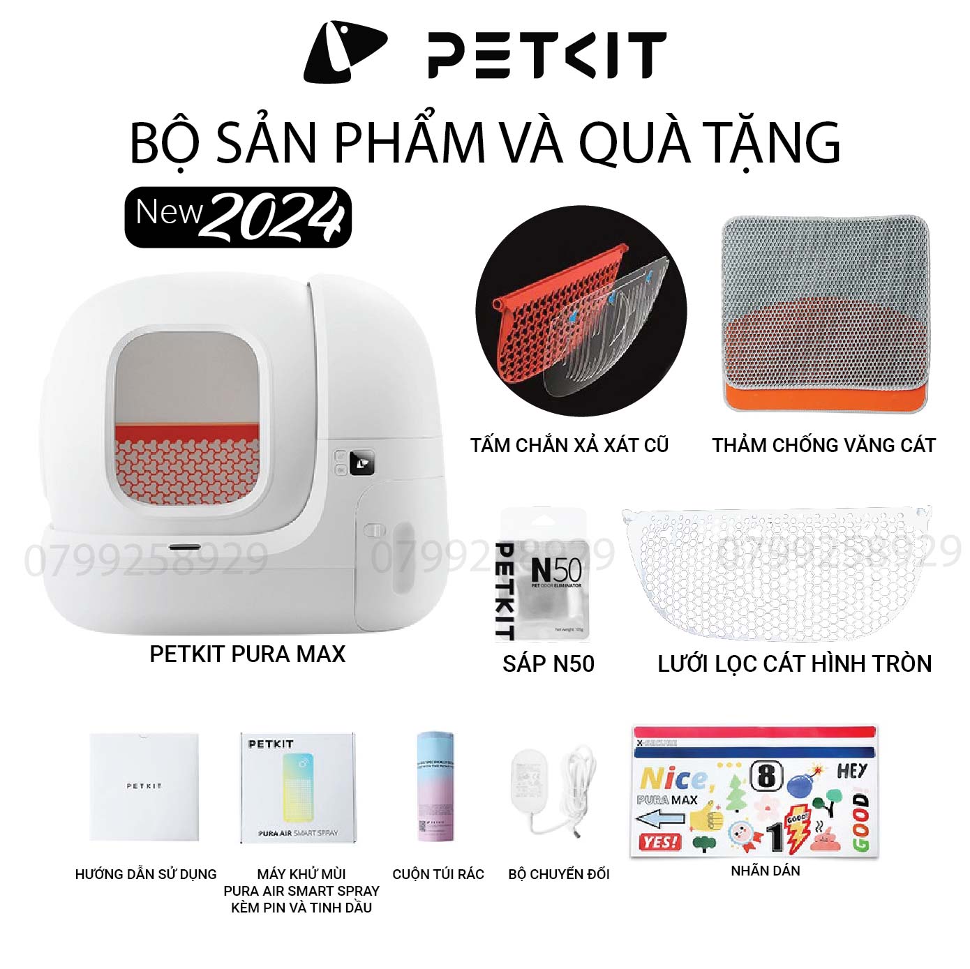 Máy dọn phân mèo tự động PETKIT PURA MAX 2024