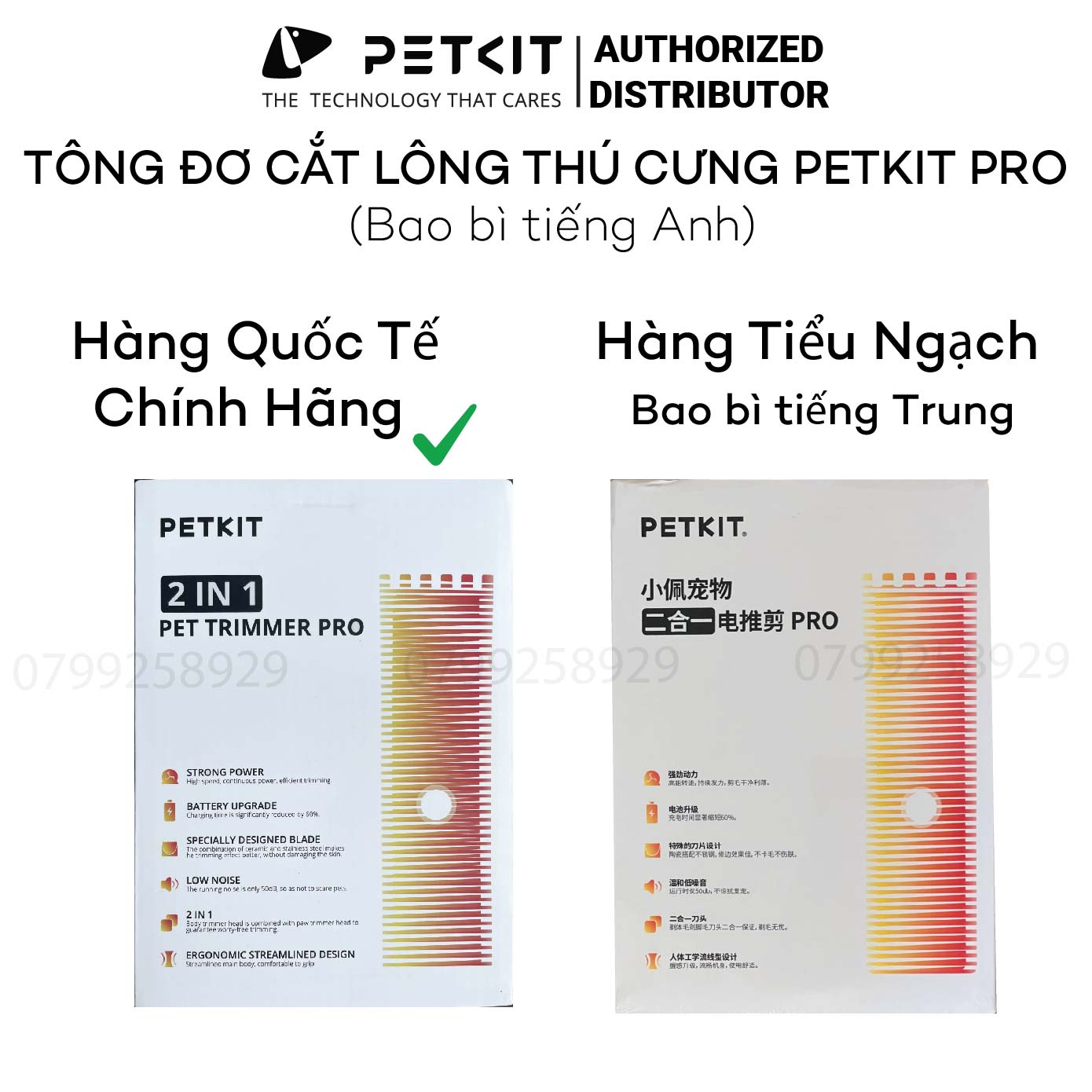 Tông Đơ Cắt Tỉa Cạo Lông Chó Mèo Petkit 2in1 Pro Mới