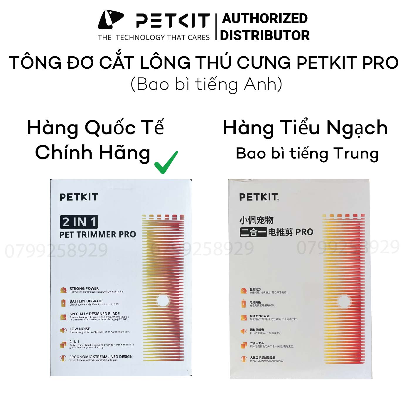 Tông đơ cắt lông chó mèo Petkit 2in1 Pro