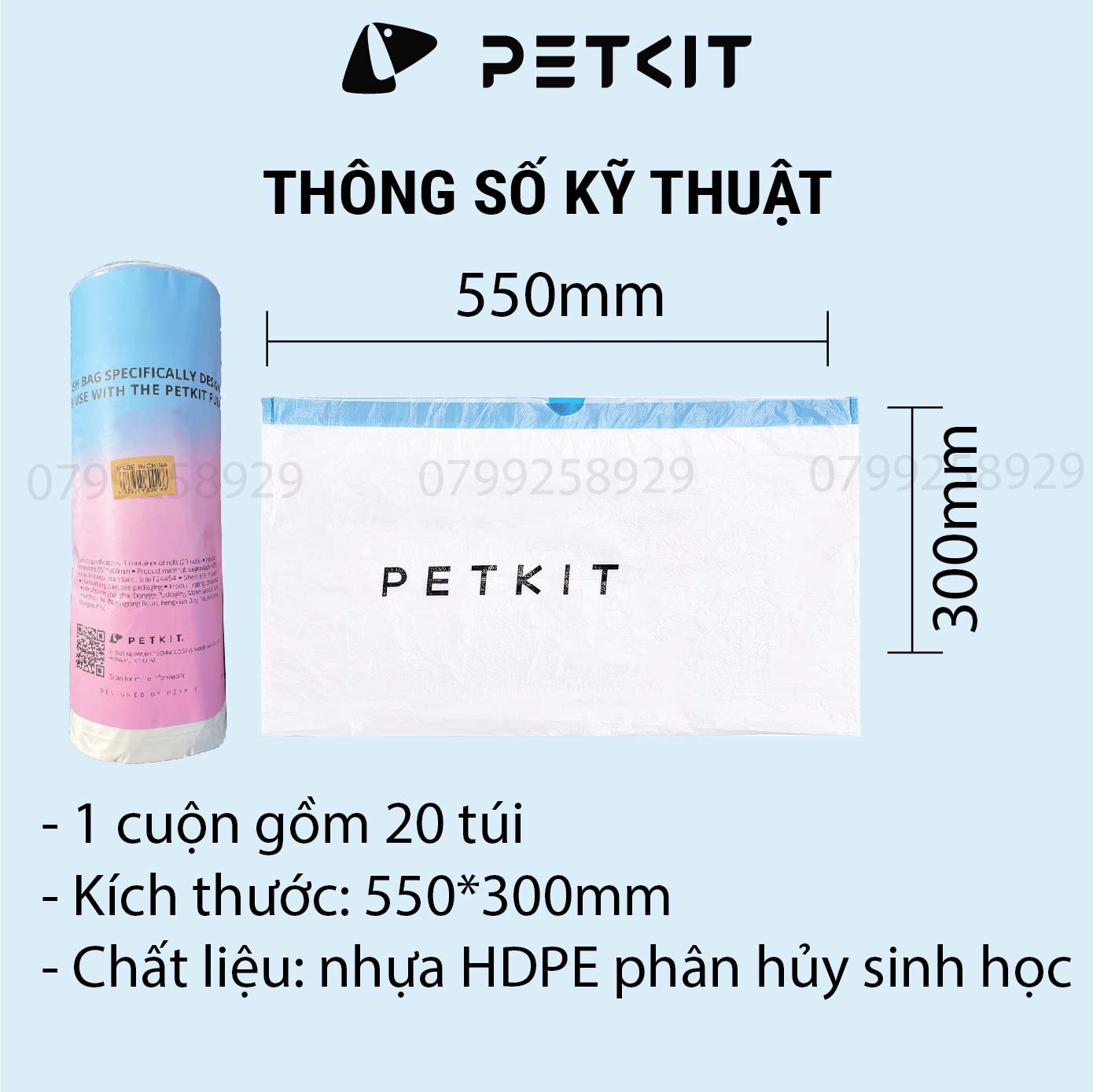 Túi rác Petkit cho máy dọn vệ sinh Pura Max, Pura X