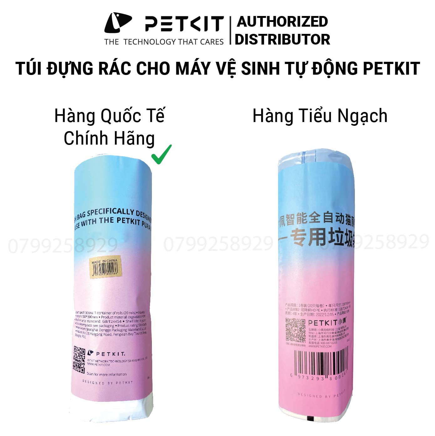 Túi rác Petkit cho máy dọn vệ sinh Pura Max, Pura X