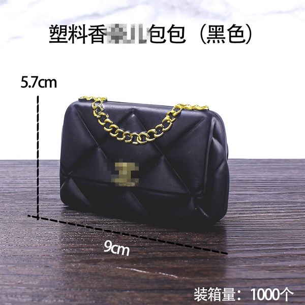 Túi Chanel - ĐEN (cái)
