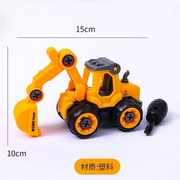 Xe Cẩu Vàng To