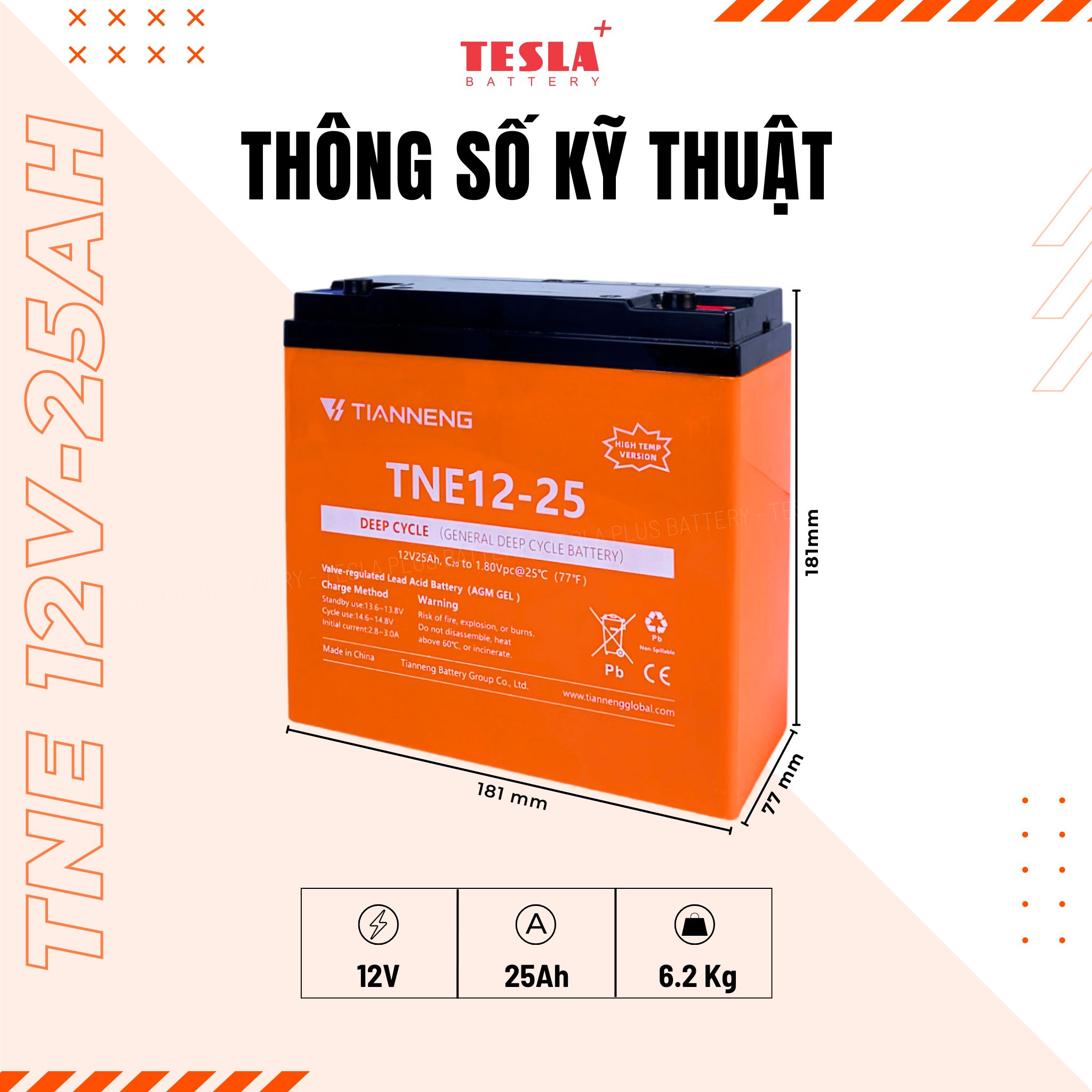 Ắc quy xe điện Tianneng 12V-25AH (chịu nhiệt)