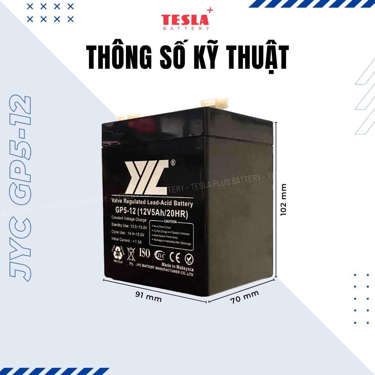 Ắc quy UPS JYC GP12V 5AH