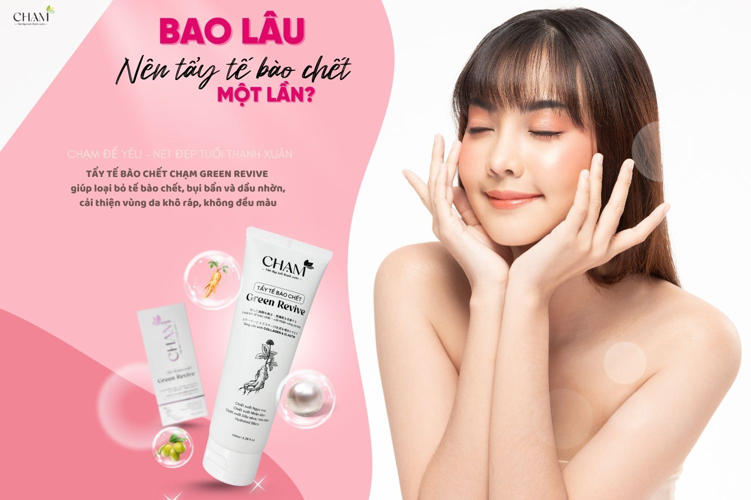 Bao lâu nên tẩy tế bào chết một lần để da luôn tươi trẻ?
