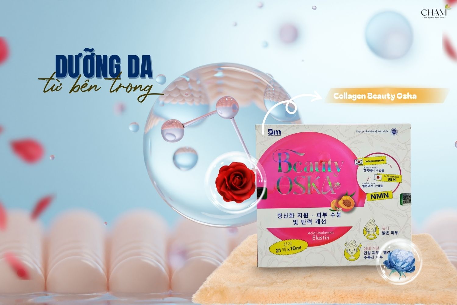 Muốn làn da đẹp không tì vết cũng cần dưỡng da từ bên trong.