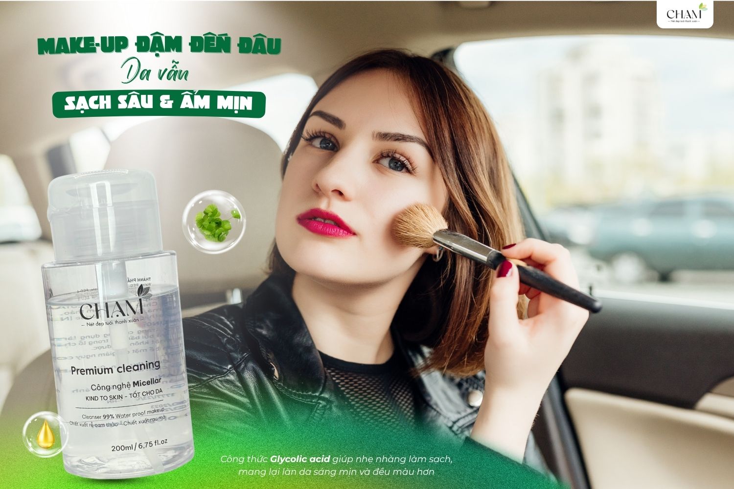 Nước tẩy trang cho da trang điểm: Bí quyết cho làn da sạch sâu