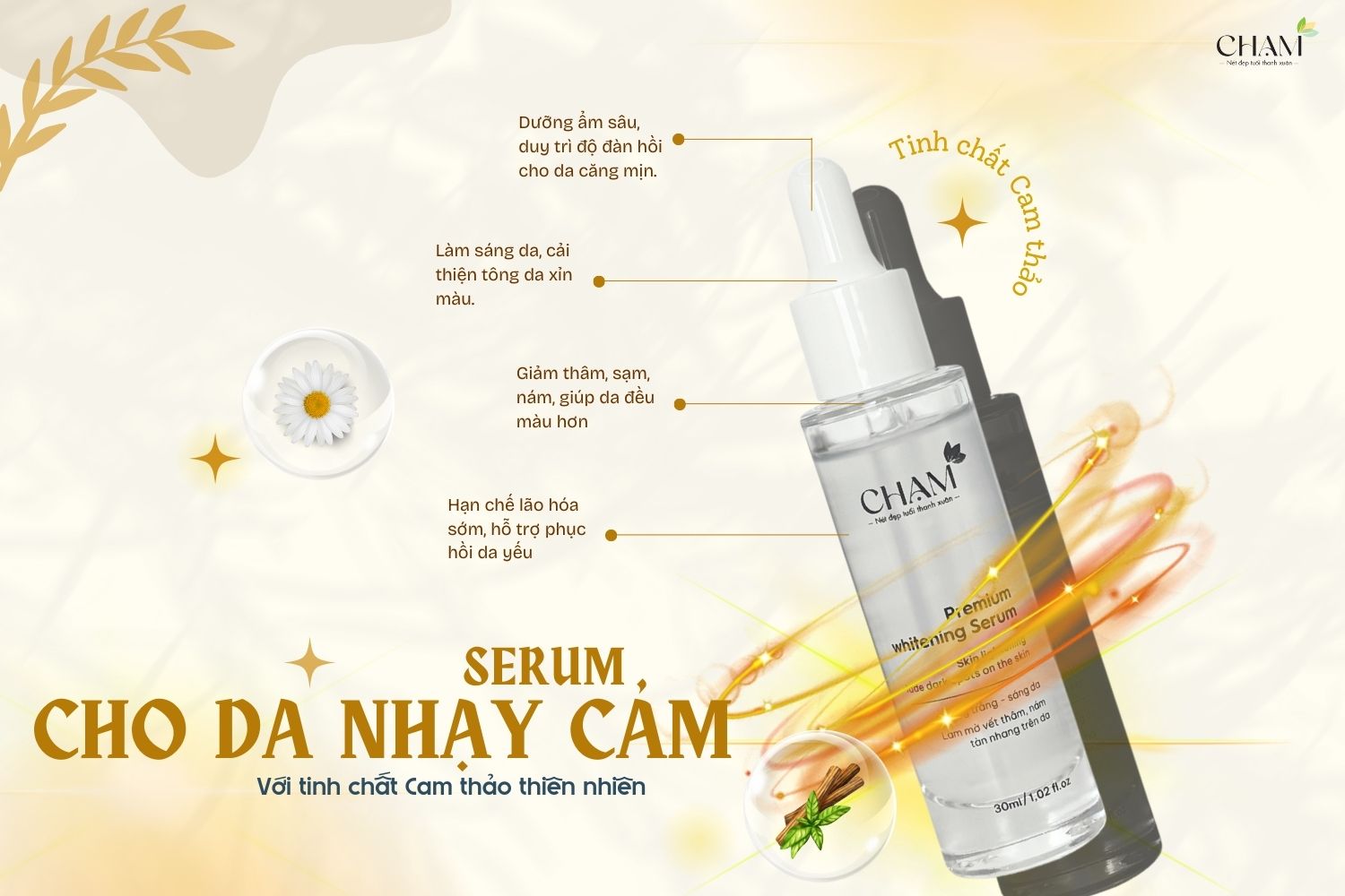 Lựa chọn serum cho da nhạy cảm: Lời khuyên từ chuyên gia