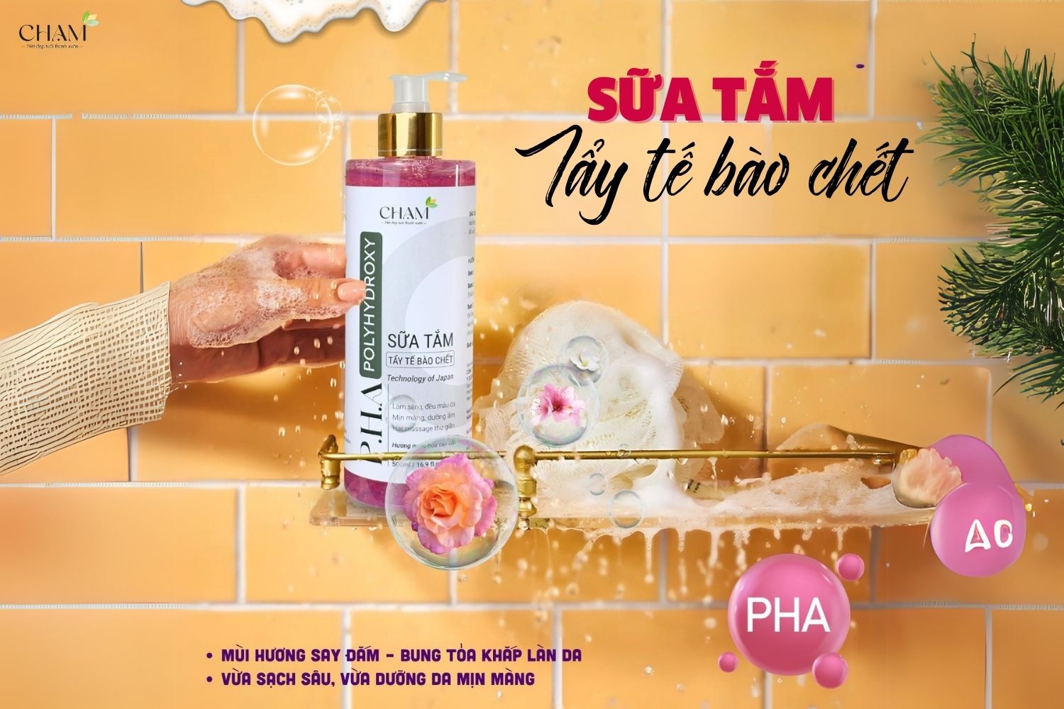 Sữa tắm tẩy tế bào chết: Bí quyết làn da mịn màng tỏa sáng