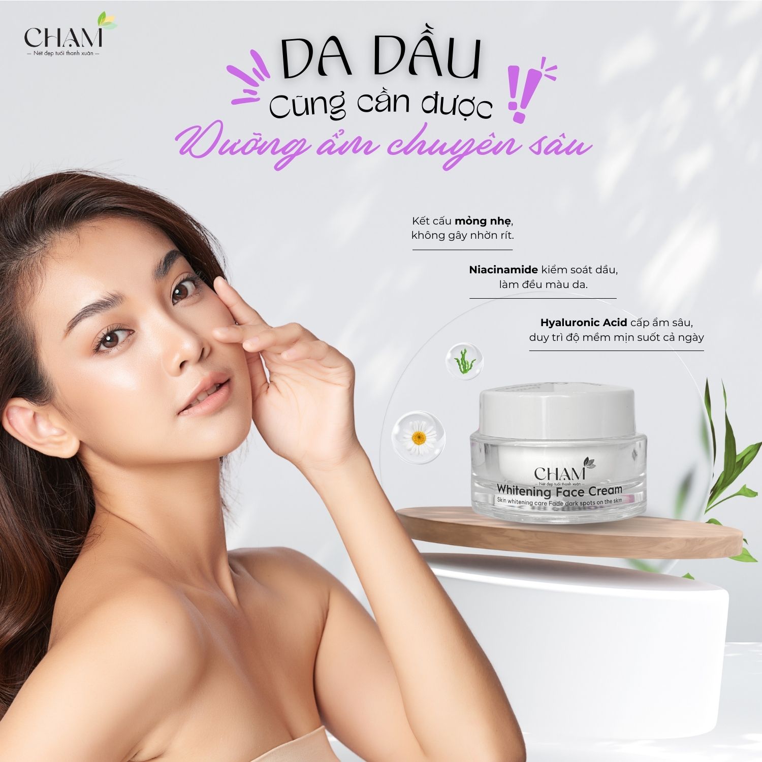 Hãy tìm hiểu kỹ kem dưỡng ẩm trước khi đưa ra quyết định