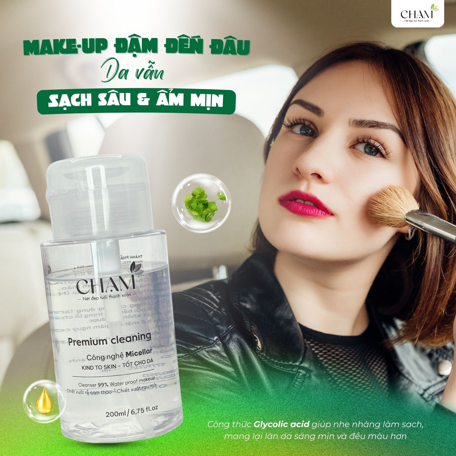 Nên sử dụng sản phẩm tẩy trang để loại bỏ bụi bẩn, kem chống nắng hoặc lớp trang điểm (nếu có)