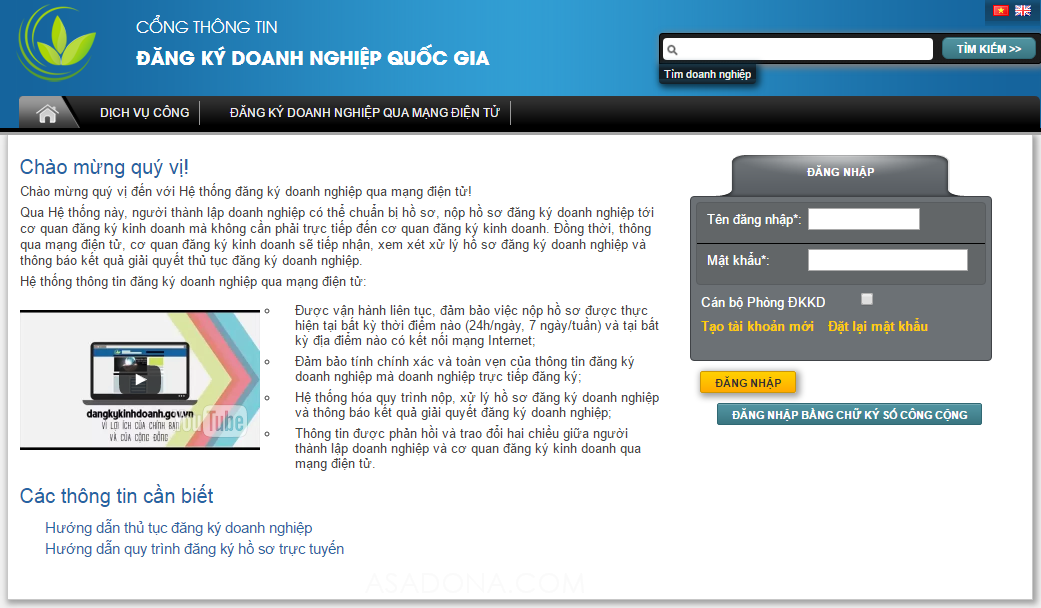 Hướng dẫn nộp hồ sơ thành lập công ty/doanh nghiệp trực tuyến (online)