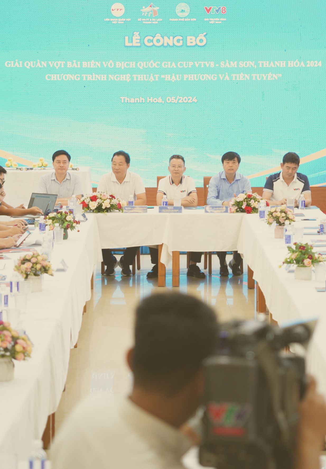 Phòng họp/       Hội nghị