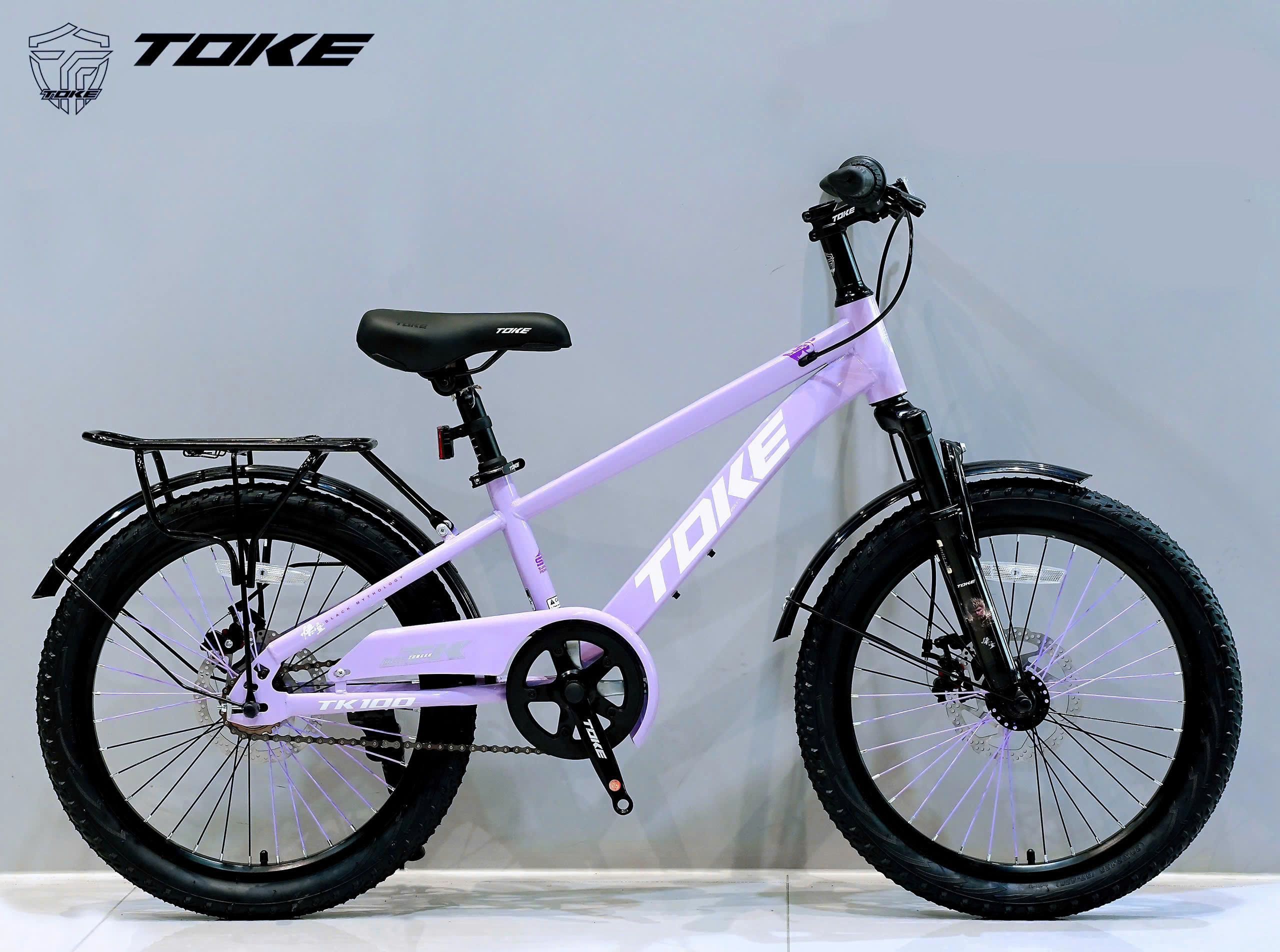 Xe Đạp Trẻ Em Toke TK100 - 20inch ( G )