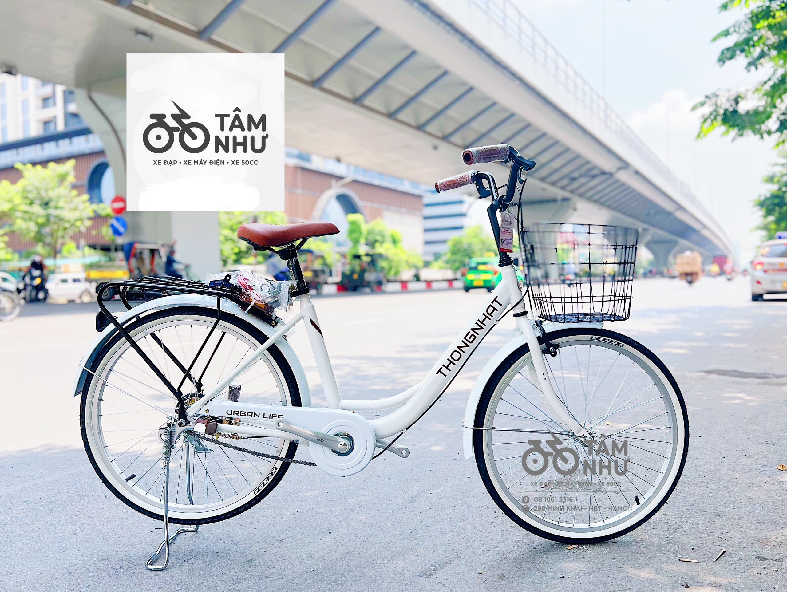 Xe Đạp Mini Thống Nhất LD 26" - Xanh Pastel