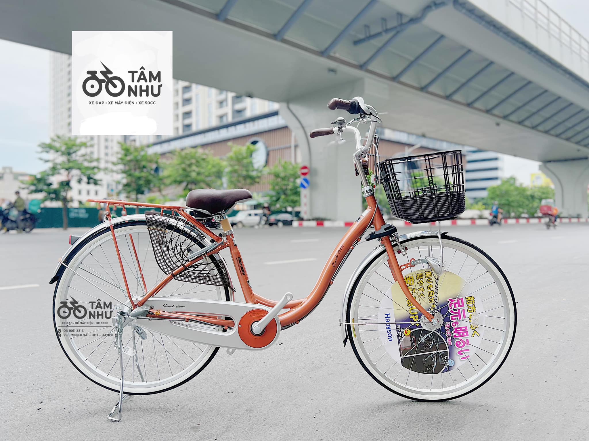 Xe đạp mini Nhật Bản – MARUISHI CURL ALUMI