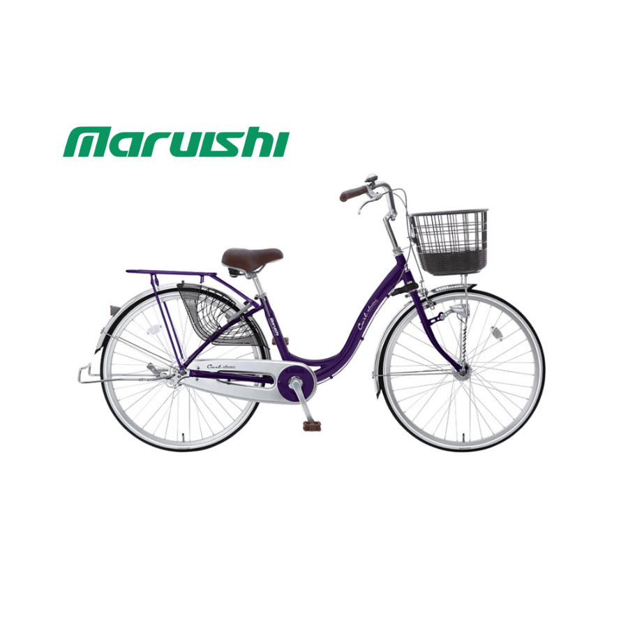 Xe đạp mini Nhật Bản – MARUISHI CURL ALUMI