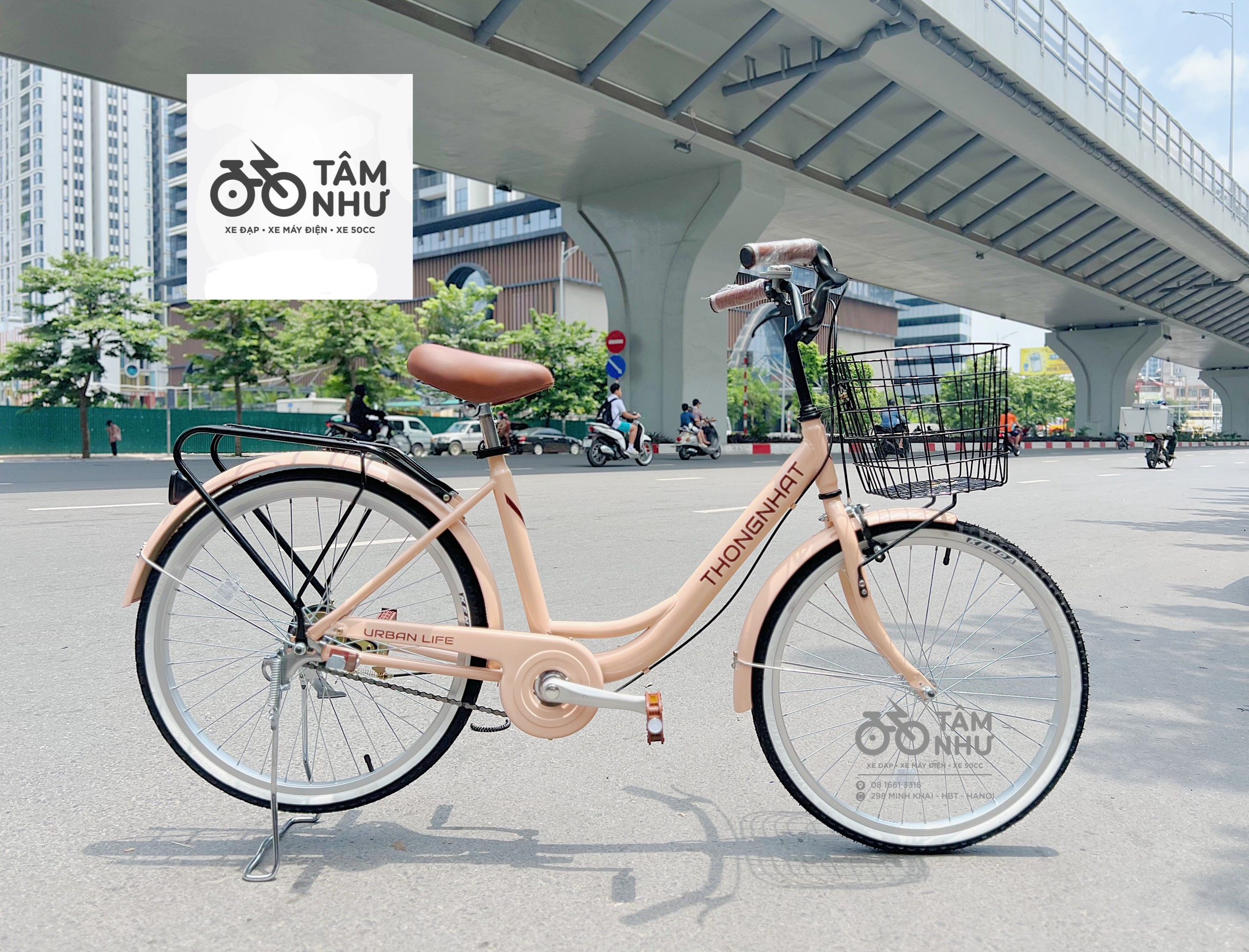 Xe Đạp Mini Thống Nhất LD 26" - Xanh Pastel