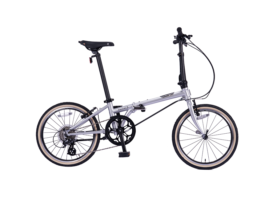Xe Đạp Gấp Dahon Boardwalk D8 - 20 inch