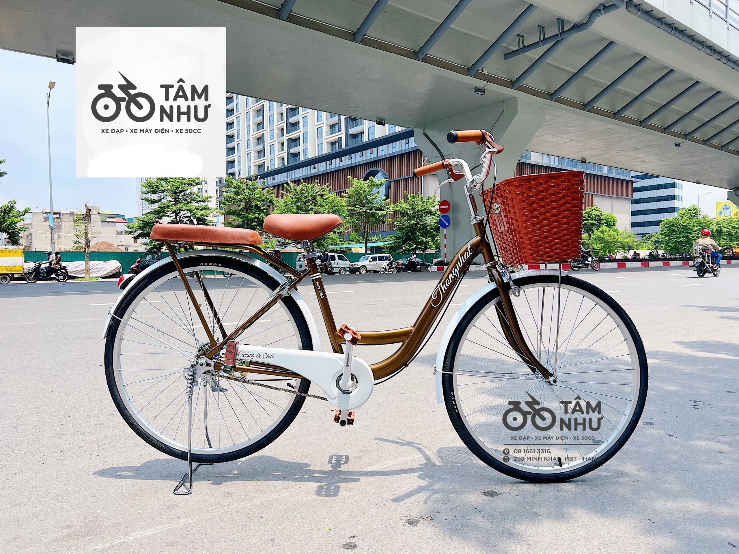 Xe Đạp Mini Thống Nhất New 24" - Xanh
