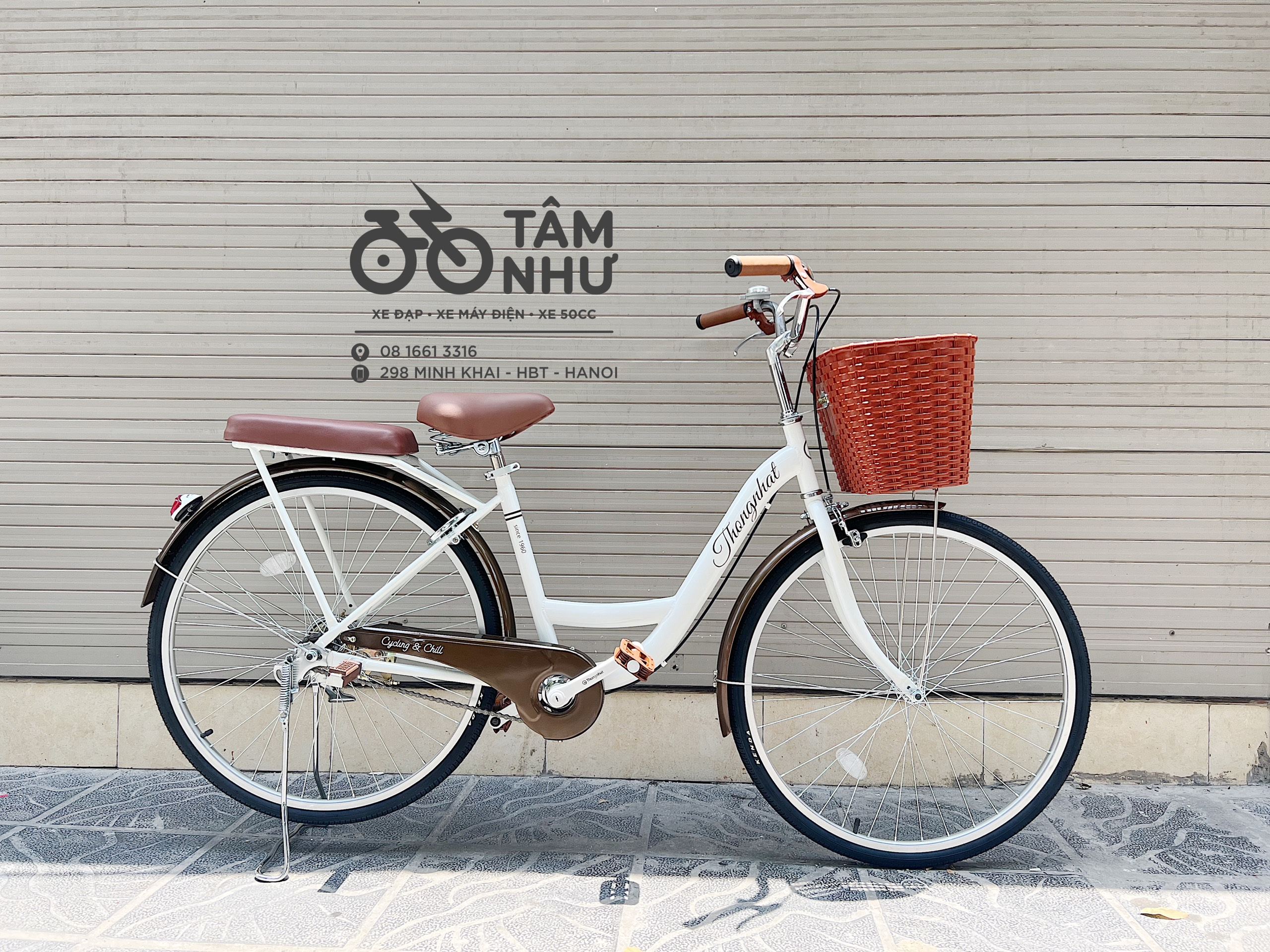 Xe Đạp Mini Thống Nhất New 24" - Xanh