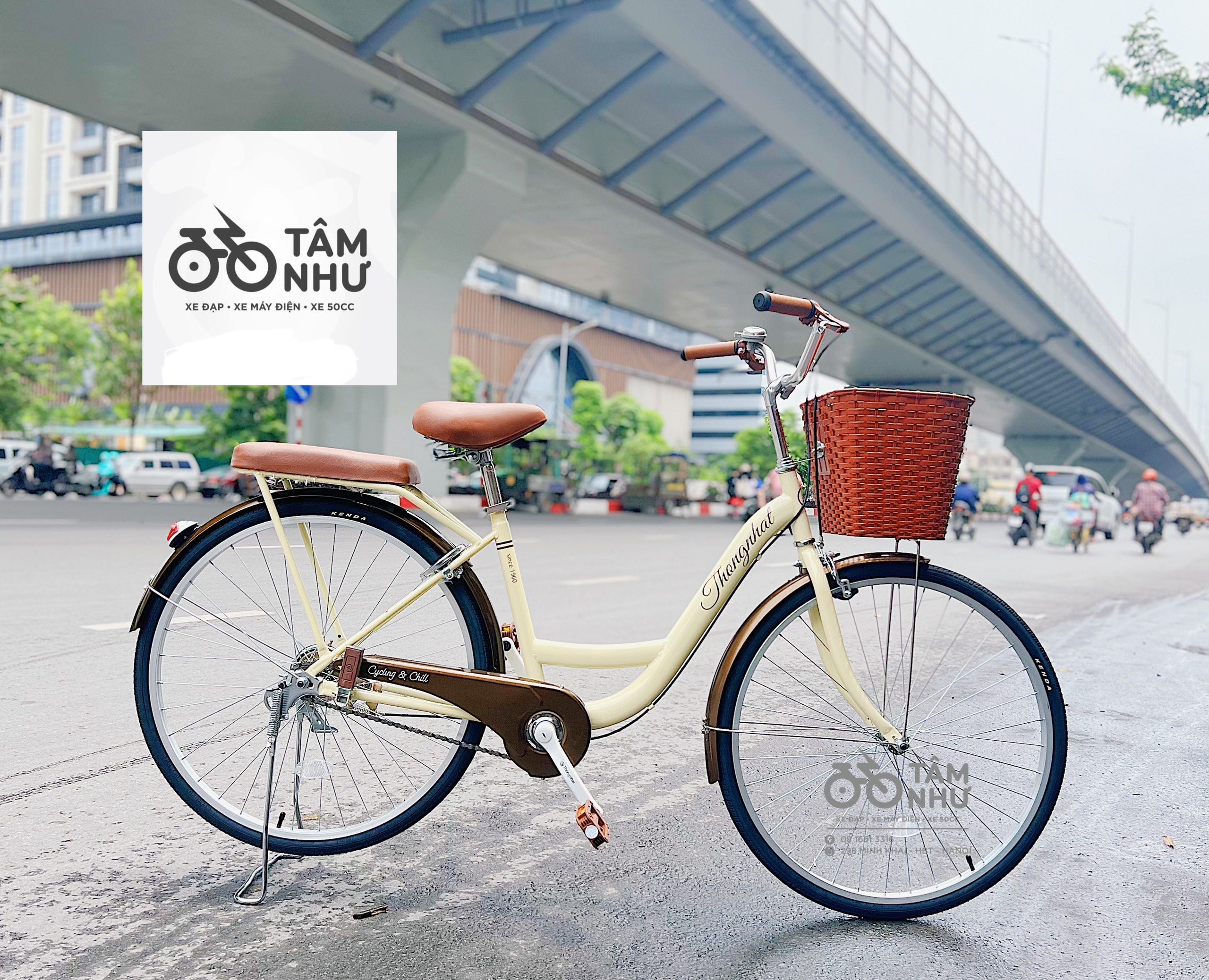 Xe Đạp Mini Thống Nhất New 24" - Xanh