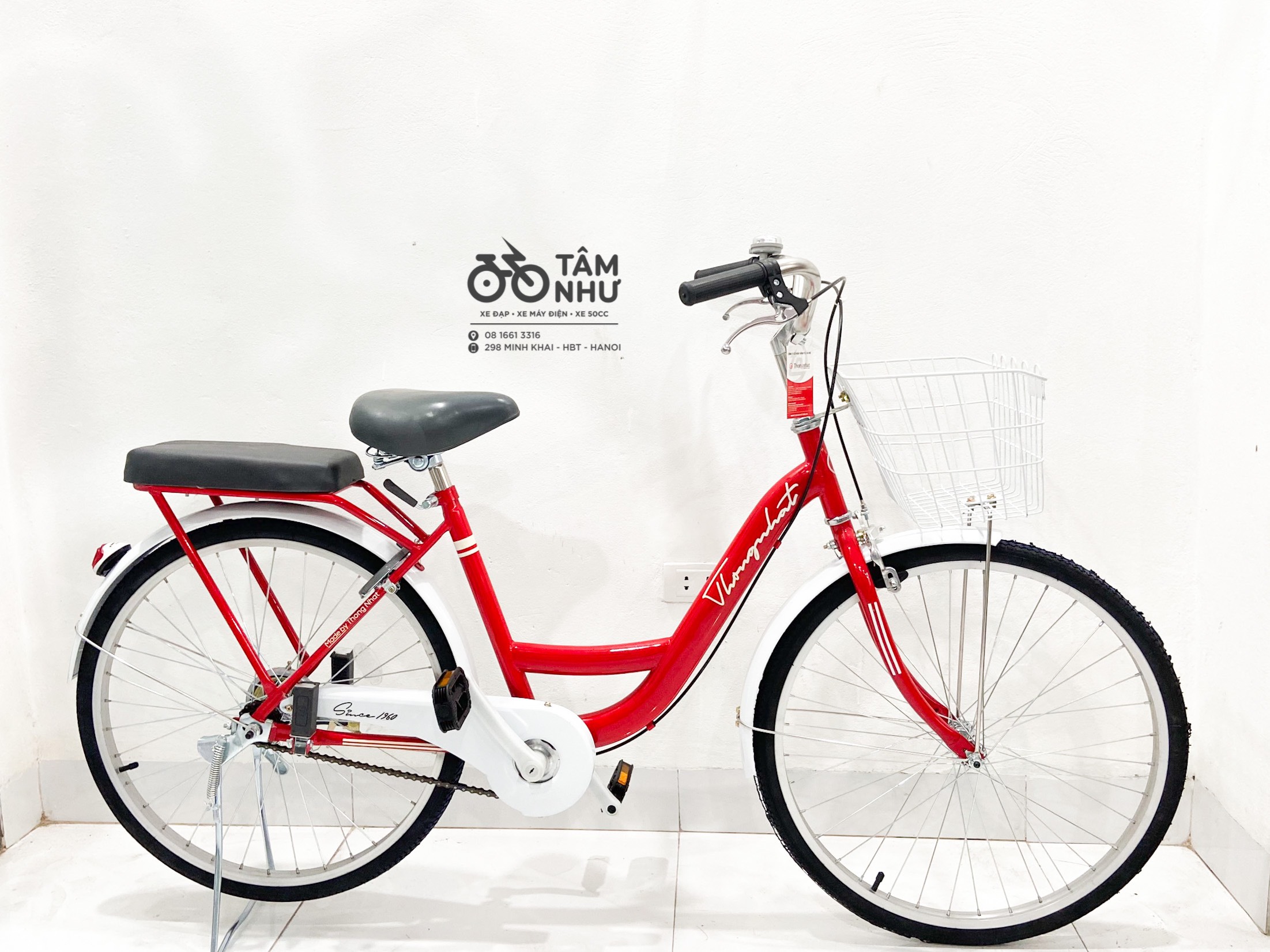 Xe Đạp Mini Thống Nhất New 24" - Xanh