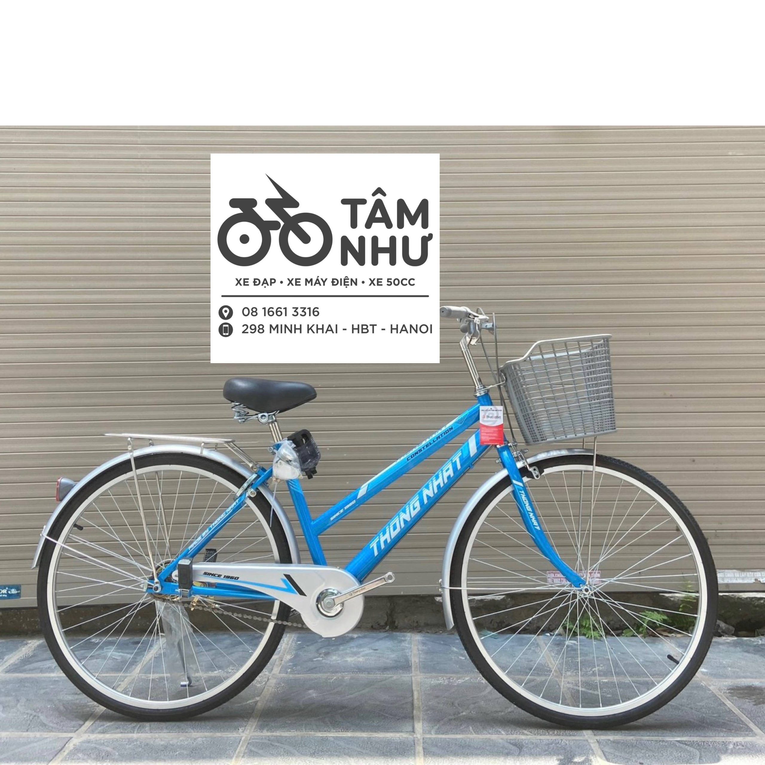 Xe Đạp Thống Nhất GN 06 – 26”