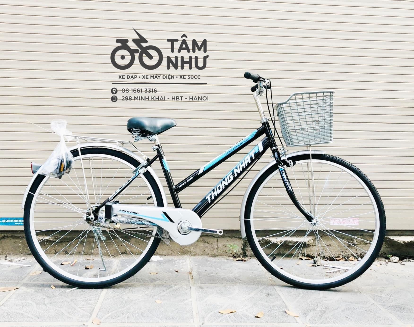 Xe Đạp Thống Nhất GN 06 – 26”
