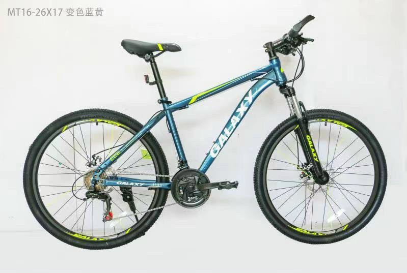 Xe Đạp Địa Hình Galaxy T5 Size 24