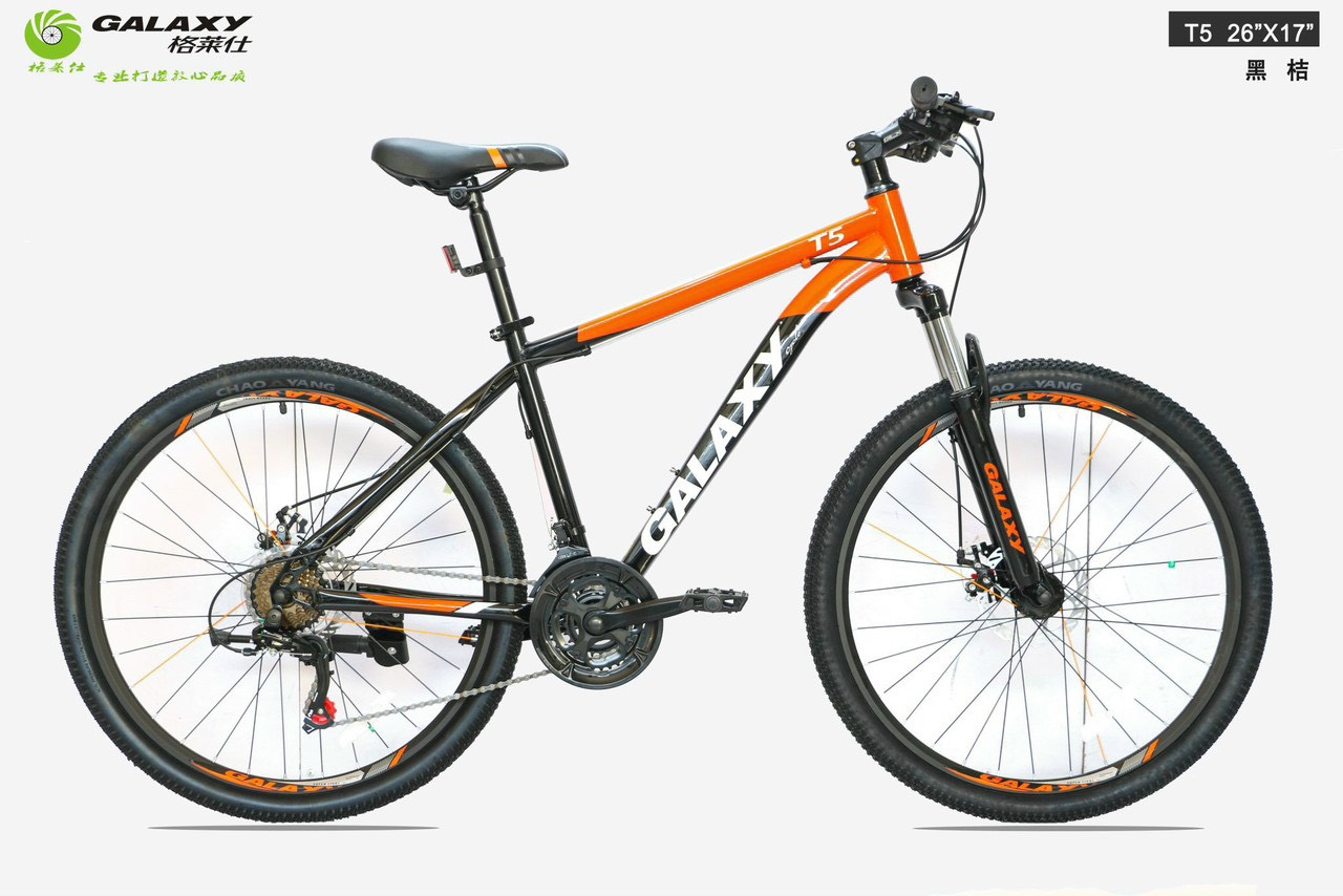 Xe Đạp Địa Hình Galaxy T5 Size 24