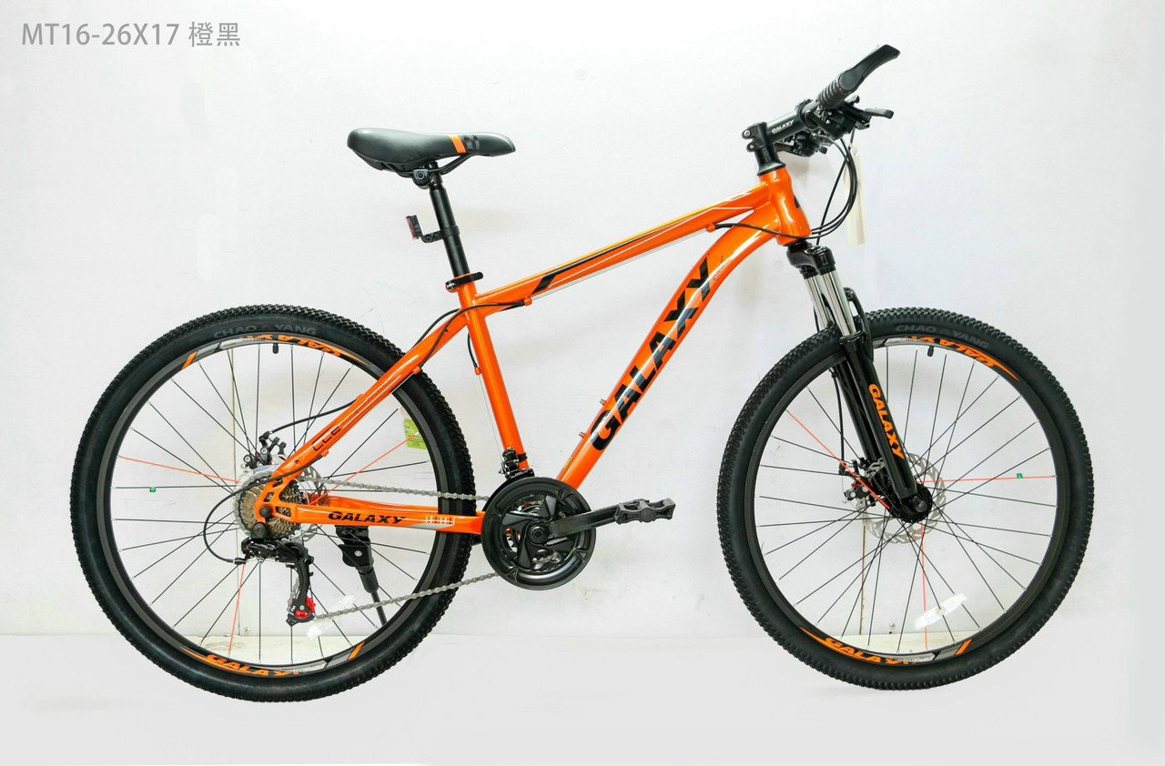 Xe Đạp Địa Hình Galaxy T5 Size 24