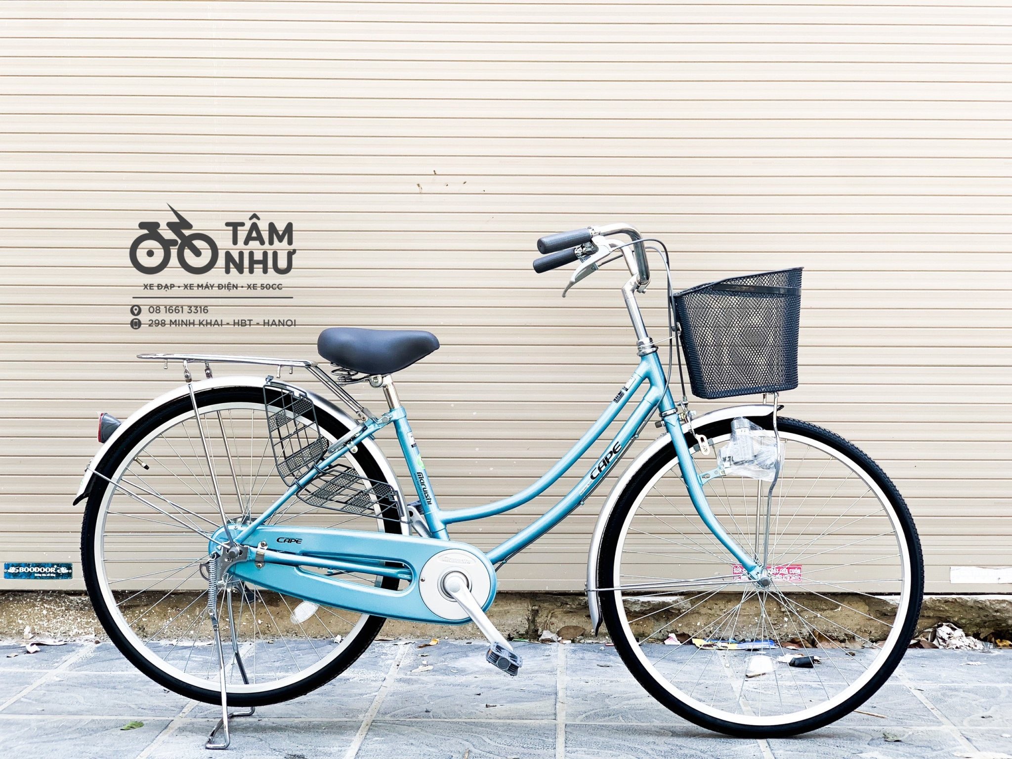 Xe Đạp Mini Nhật - CAT2611 - Xanh