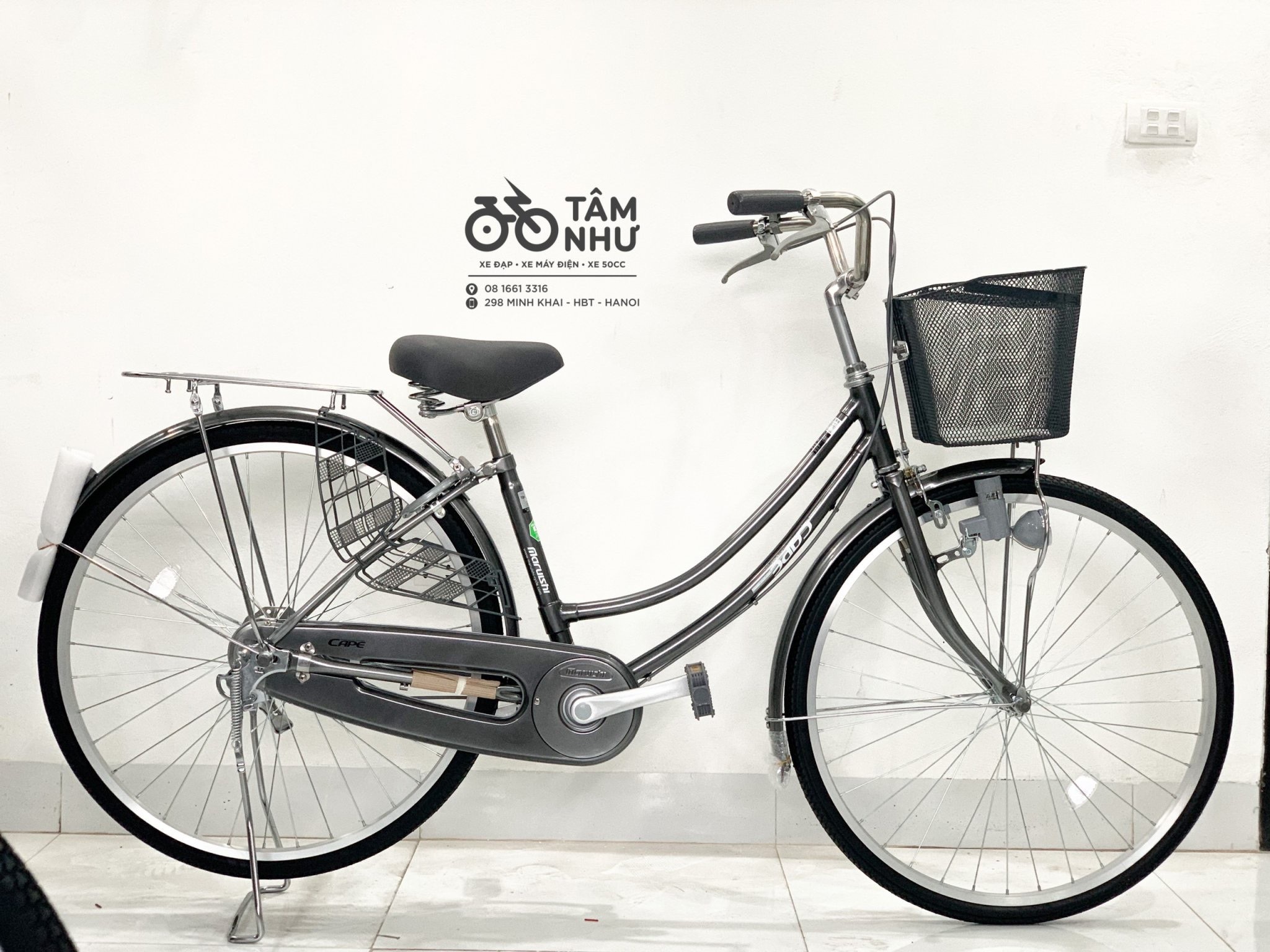 Xe Đạp Mini Nhật - CAT2611 - Xám