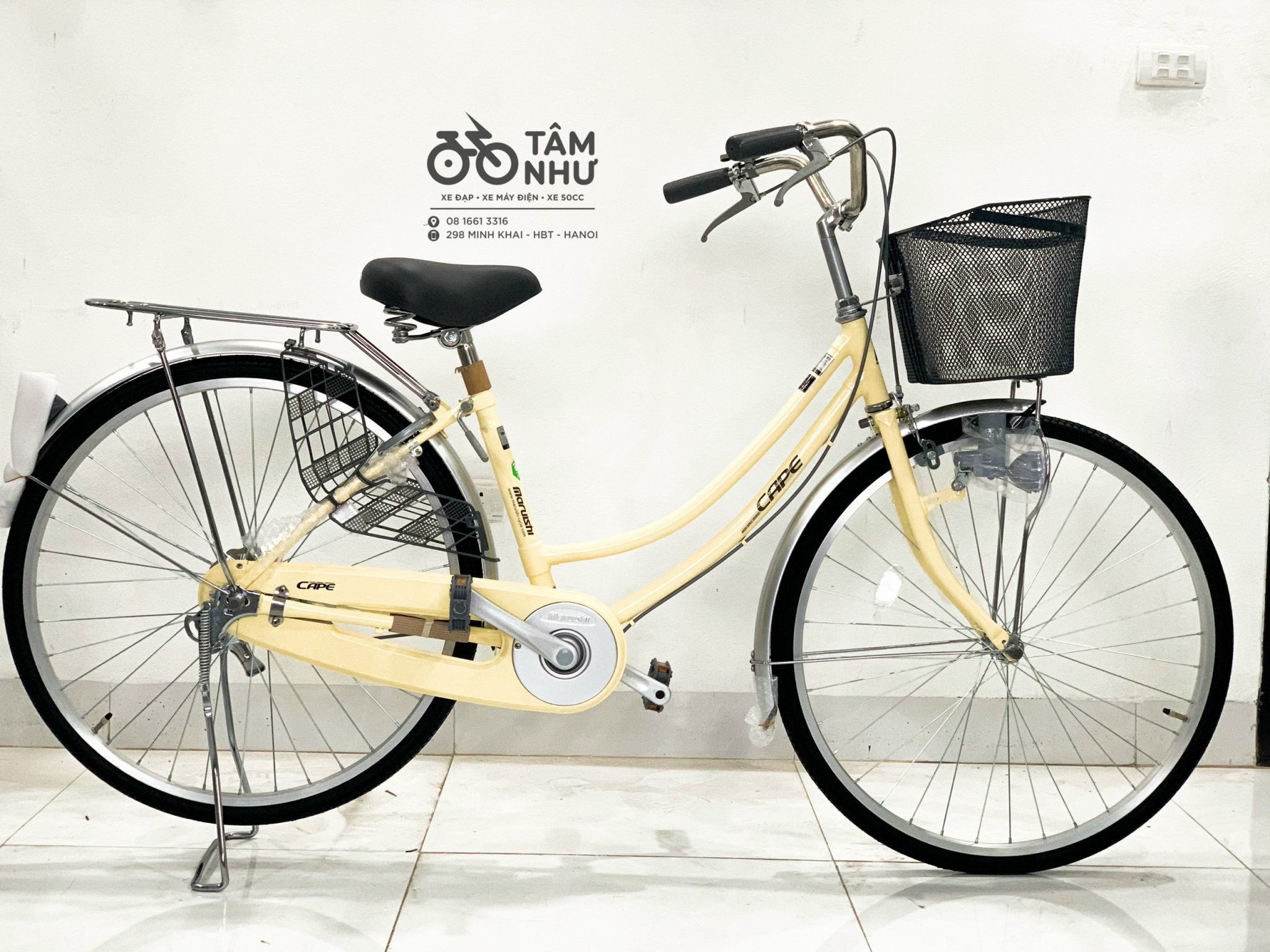 Xe Đạp Mini Nhật - CAT2611 - Xanh